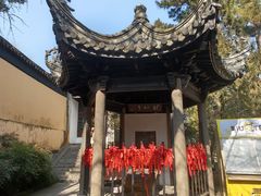 -无锡惠山寺