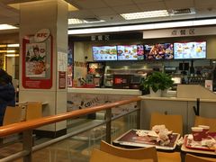 -肯德基(中纬店)