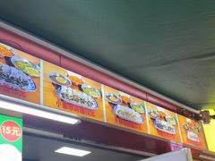-李记 河口老字号越南小卷粉