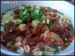 麻辣兔面-小厨面(巨野路店)