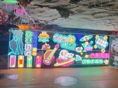 -陶祖圣境风景区