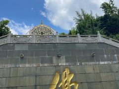 -东部华侨城