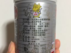 -盒马鲜生(王府广场店)
