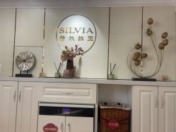 点击看大图 -茜尔维亚修身连锁(闵行莘庄店)