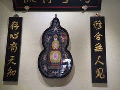 -小铫鸡汤