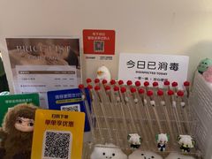 -绿地新都会