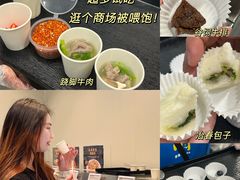 -麦德龙(青羊店)
