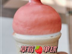 -DQ·蛋糕·冰淇淋(阜盛道店)