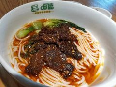 -呷佬·长沙手工米粉(金沙江路店)
