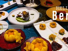 -鱼桥巷·美学川菜