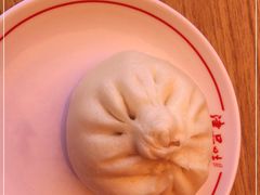 肉包-津品味小吃(大学湾店)