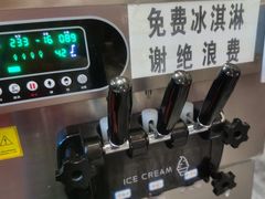 -灶座小锅烀饼·铁锅炖(道里店)