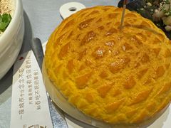 -邑家人·山水四合院