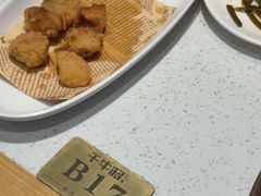 -千牛将·鲜牛肉火锅(开元路店)