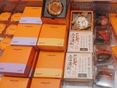-KUMO KUMO甜品·冰淇淋(深圳壹方城店)