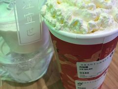 -茶理宜世(东方宝泰店)