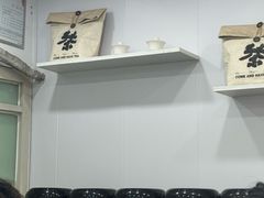 -一树一叶·福建茶档(石鼓路店)
