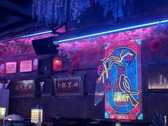 -喜鹊音乐酒馆(西街店)