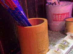 -蛙来哒(华隆步步高店)