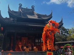 -中山詹园