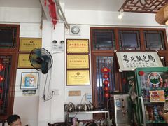 -粤北餐馆
