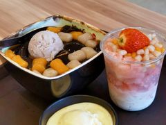 -鲜芋仙(长山湖店)