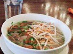 辣味豆芽牛肉汤-Pho 14 original viet cuisine and coffee shop
