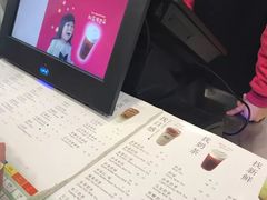 -1点点(银座和谐广场店)