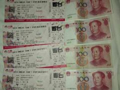 android_upload_pic-南京奥林匹克体育中心-体育馆