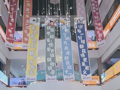 -西北轻工批发市场