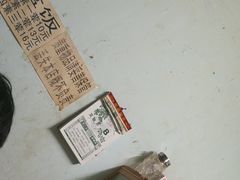 -胖姐盒饭(通达街店)