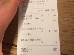 -老欧洲咖啡·西餐(后湖店)
