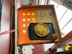 -刘文祥大碗麻辣烫(立汇店)