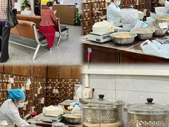-深圳安仁堂中医·推拿按摩·肩颈调理