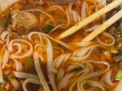 -矮子粉店1985·长沙米粉(湘春路店)