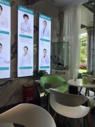 -比华利美容医院