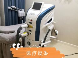 -安琪儿妇产医院·医养月子中心