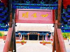 -河间府署