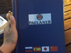 -Restaurant Paulaner am Dom
