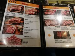 菜单-401餐厅(弘大店)