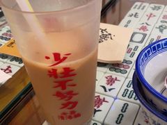 -七爷清汤腩·港式餐厅(金狮广场店)