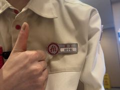 -海底捞火锅(翔龙天地广场店)