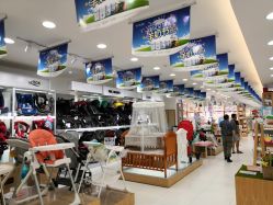 -登康贝比母婴生活(海伦国际店)