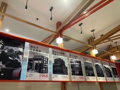 -味千拉面(光启城时尚购物中心店)