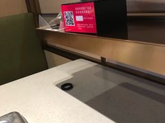 -海底捞火锅(凯德广场店)