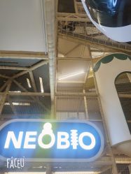 -奈尔宝·儿童乐园·亲子餐厅(苏州大悦城店)