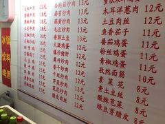菜单-谭哥盖浇饭(莲花小区店)
