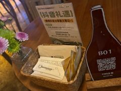 -Blac+Blac(中海环宇荟店)