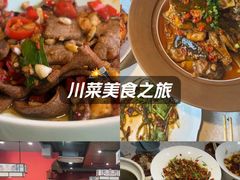 -洞庭家宴·头牌甲鱼(广渠门店)
