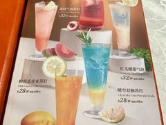 -珍宝海鲜JUMBO Seafood(尚嘉店)